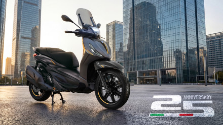 Piaggio Beverly 25th Anniversary - Η ειδική έκδοση και στην Ελλάδα, πόσο κάνει