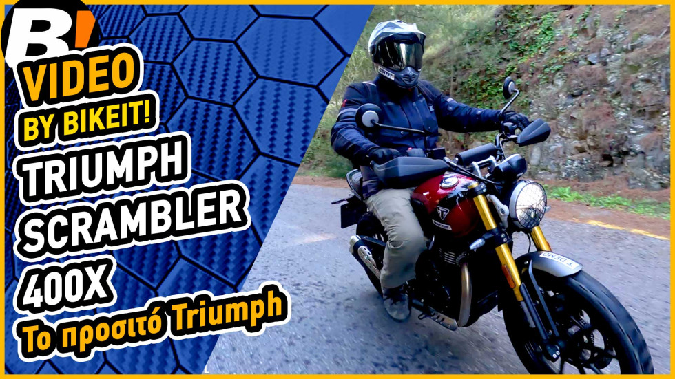 Test Ride - Triumph Scrambler 400X