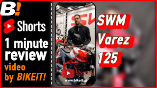 SWM Varez 125 - Short - First view