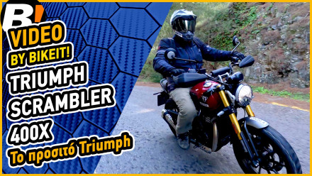 Video Test Ride - Triumph Scrambler 400X