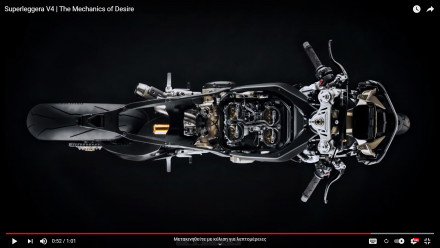 Ducati Superleggera V4 - The Mechanics of Desire - Bike Porn Video