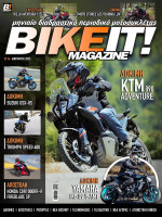 BIKEIT e-Magazine, 114ο τεύχος, Ιανουάριος 2025