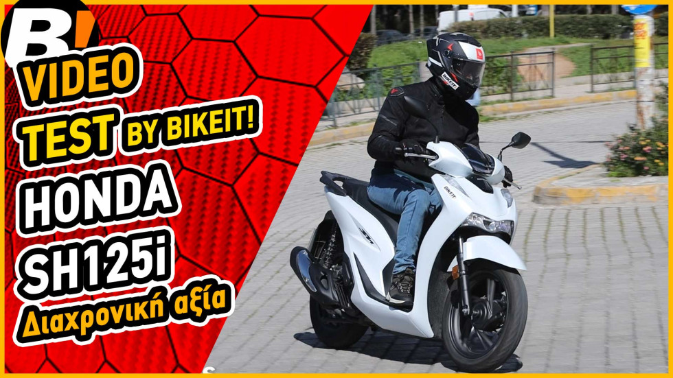 Video Test Ride - Honda SH 125i (2024)