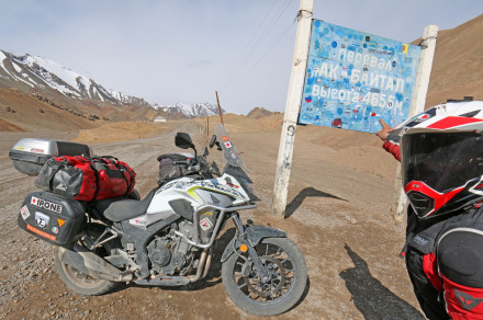 Ταξίδι στην Κεντρική Ασία με Honda CB500X - Στα χνάρια του Παναγιώτη Ποταγού - Μέρος 4ο
