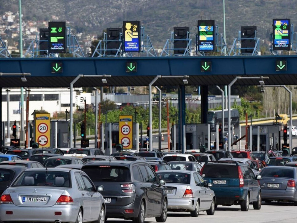ΑΑΔΕ - Καταργεί την υποχρεωτική εκτύπωση αποδείξεων στα διόδια για ιδιώτες