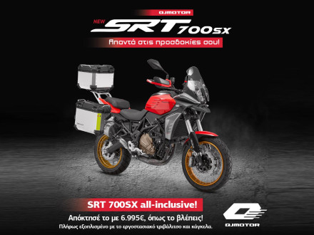 QJMOTOR SRT 700 SX – Πλήρες πακέτο σε άκρως δελεαστική τιμή!