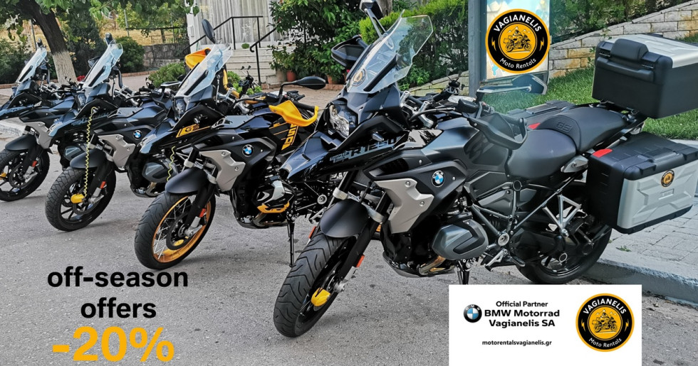 Moto Rentals Vagianelis - Off season προσφορά ενοικίασης