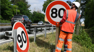 Γαλλία - Γιατί ανεβάζουν ξανά τα όρια ταχύτητας σε επαρχίες της;