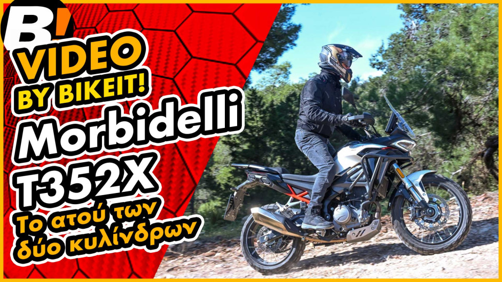 Video Test Ride - Morbidelli T352X 2026