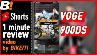 VOGE 900 DS - Short - First view
