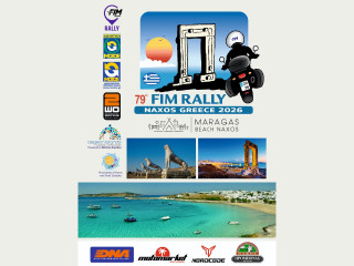 79ο FIM Rally - Ραντεβού στη Νάξο το 2026