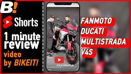 Fanmoto - Ducati Multistrada V4s Short Video 2023