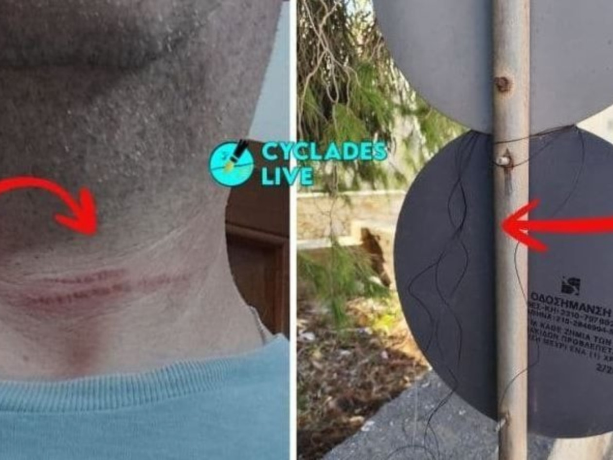 Πάρος - Παγίδα θανάτου με πετονιά για μοτοσυκλετιστή