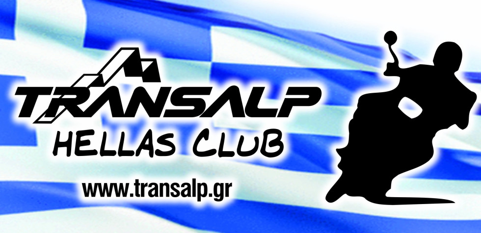 Hellas Transalp Club - Μοτοπορεία Ελπίδας