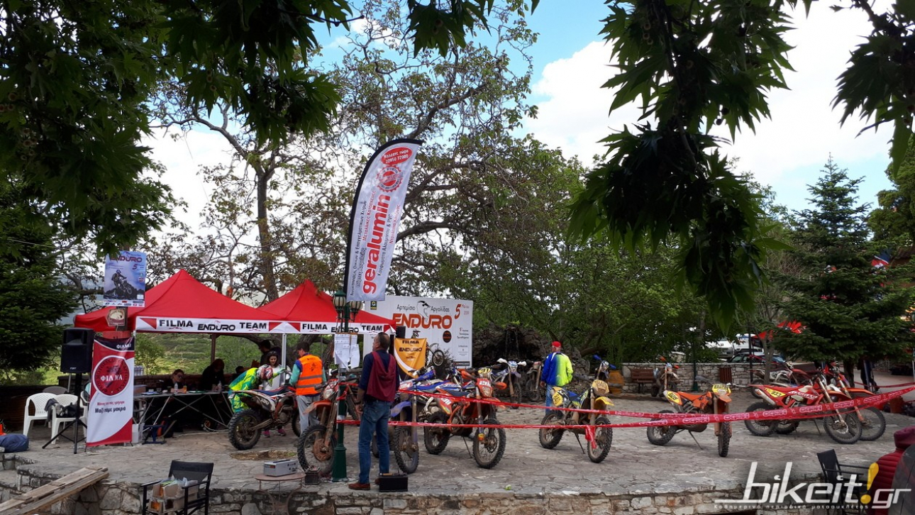 Π.Π. Enduro, 5ος αγώνας, Άργος - Όλα τα αποτελέσματα