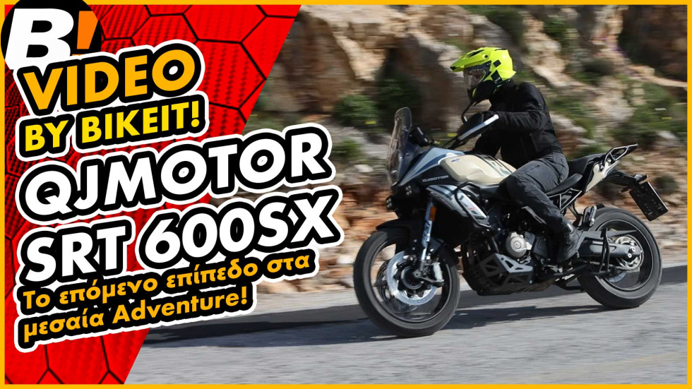 Test Ride - QJMOTOR SRT 600SX 2026