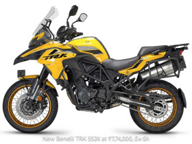 Benelli TRK 552 και 552X - Νέα μοντέλα με καινούργιο κινητήρα και πλούσιο εξοπλισμό