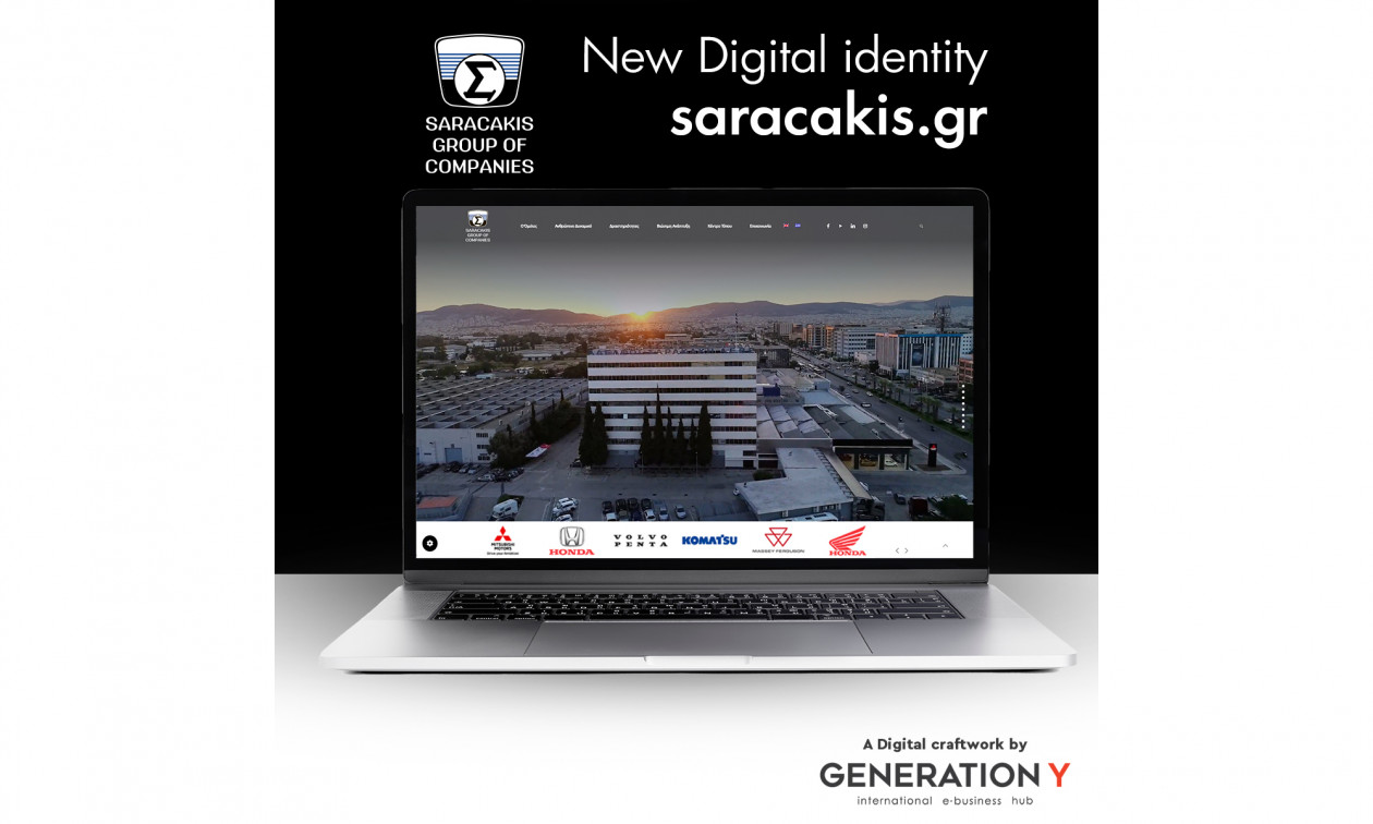 Saracakis.gr - Το νέο website του Όμιλου Επιχειρήσεων Σαρακάκη