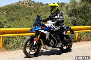 Test – BMW F 450 GS Trophy 2026