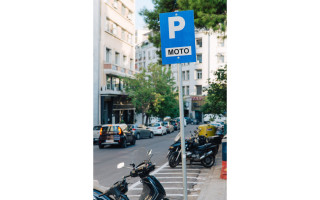 Δημιουργούνται 1.180 νέες θέσεις στάθμευσης δικύκλων στην Αθήνα