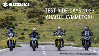 Suzuki – Επέκταση στα test rides λόγω μεγάλης ζήτησης