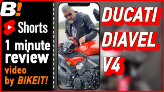 Ducati Diavel V4 Short - First View