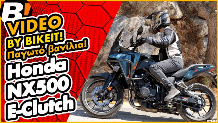 Test Ride - Honda NX500 E-Clutch 2026 - Video