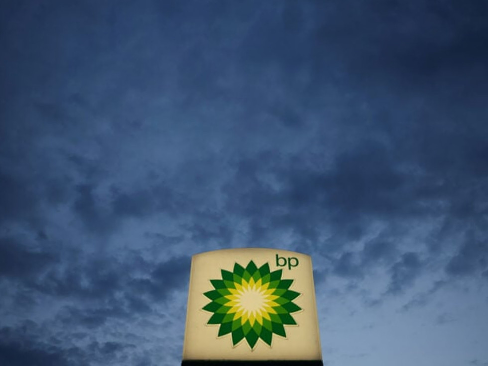 BP - Έρχονται 3.000 απολύσεις!