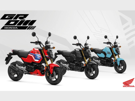 Honda Grom 2026 - Το μικρό fun bike ανανεώνεται με νέα χρώματα