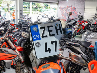 Πινακίδες κυκλοφορίας - Αλλάζουν όλα στην έκδοση τους