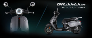 Daytona Orama 125 ABS/TCS - Η παρουσίαση και η τιμή για την Ελλάδα