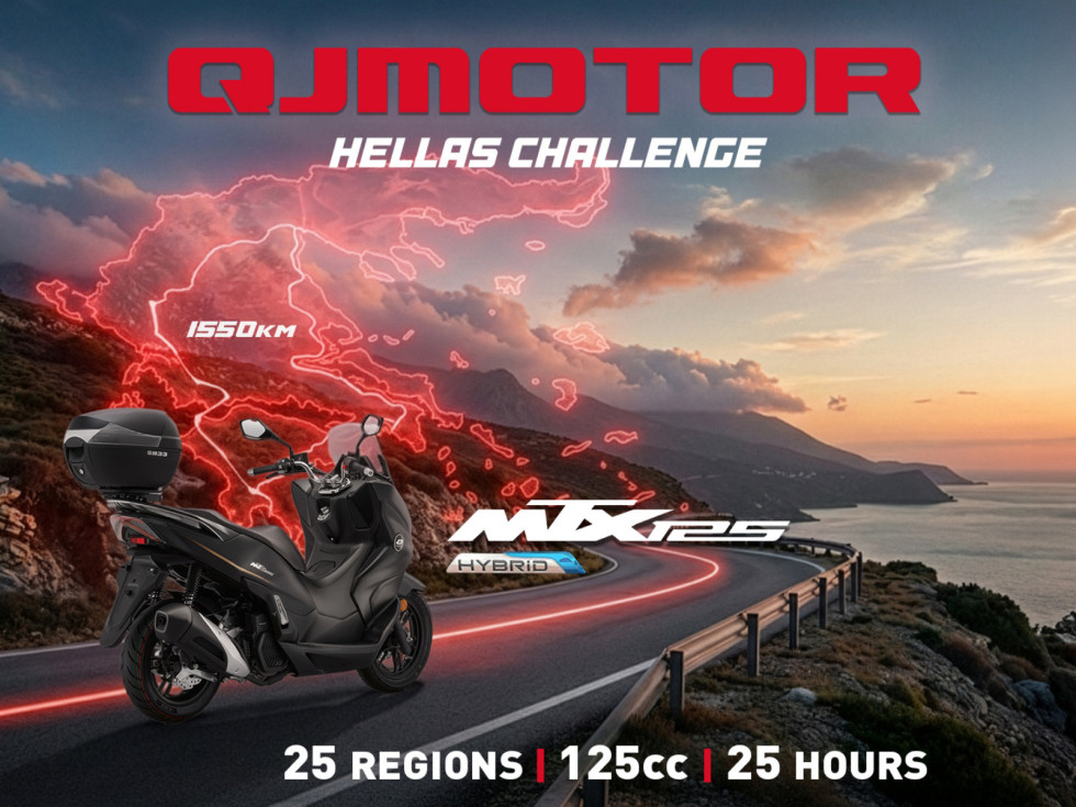 QJMOTOR HELLAS CHALLENGE - Ολοκληρώθηκε με επιτυχία το εγχείρημα