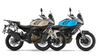 Νέα τιμή QJMOTOR SRT 550 S και SRT 550 SX