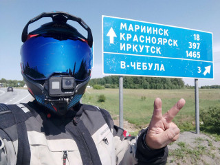 SYM Siberia - Η διάσχιση της Σιβηρίας με SYM ΝΗ-Τ 300 - Ανταπόκριση Γ&#039;