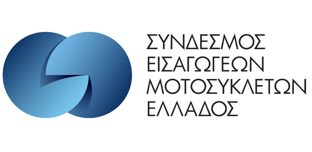 ΣΕΜΕ: Ανακοίνωσε το νέο Διοικητικό Συμβούλιο