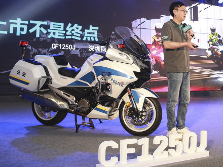 CF Moto CF1250J 2020 – Μέσω ΚΤΜ για την Κινέζικη αστυνομία