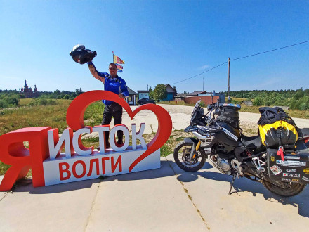 Ταξίδι Russia/Volga Route, Μέρος 4ο -  Δυο τελευταίες στάσεις