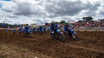 Yamaha YZ bLU cRU 2023 - Άνοιξαν οι εγγραφές