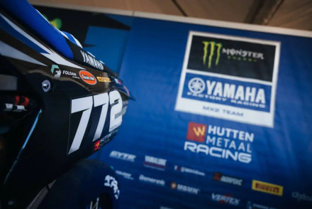 Yamaha – «Θυσιάζει» την συμμετοχή στην MX2 στο κυνήγι της κορυφής στο MXGP