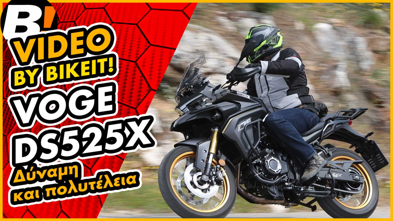 Test Ride - Voge DS 525X Black Night