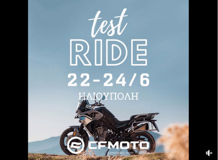 Test Ride σε όλα τα μοντέλα της CFMOTO στην Ηλιούπολη