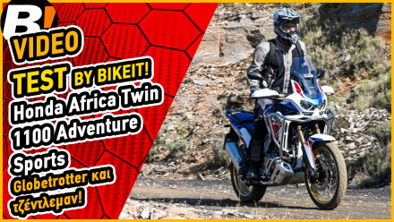 Video Test Ride - Honda Africa Twin 1100 Sports Adventure 2023