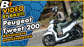 Test Ride - Peugeot Tweet 200 - Video