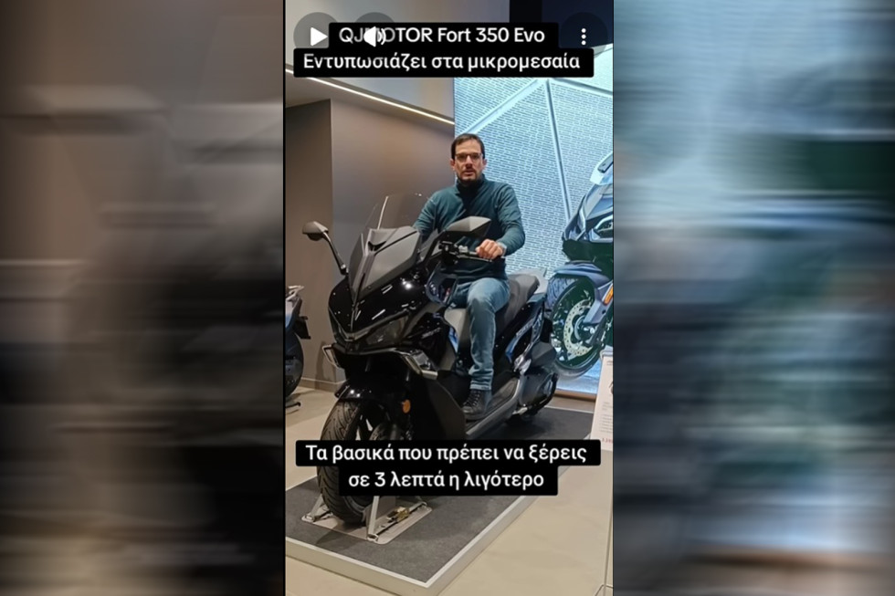 Short Video - QJMOTOR Fort 350 EVO - Με μία ματιά