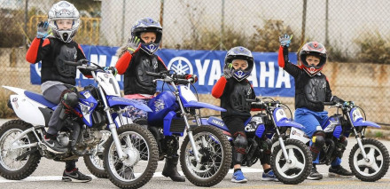 Yamaha Junior Academy - Η ασφαλής οδήγηση μοτοσυκλέτας ξεκινάει από νωρίς!