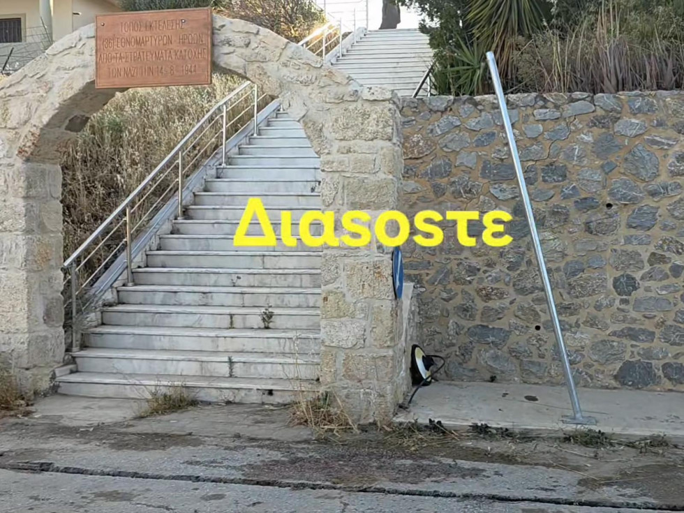 Κρήτη - Τραγικό τροχαίο με 16χρονο να χάνει τη ζωή του