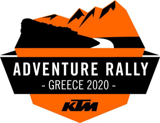 KTM European Adventure Rally 2020 - Έρχεται στην Ελλάδα!
