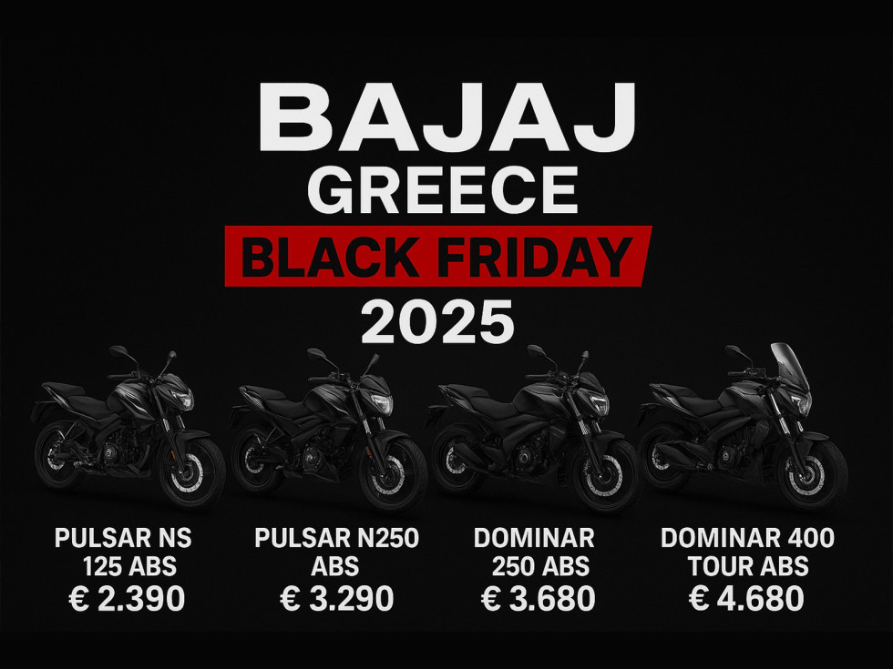 Bajaj - Black Friday προσφορές σε 4 δημοφιλή μοντέλα