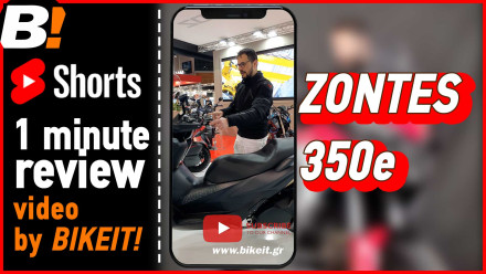 Zontes 350E short video - Πρώτη παρουσίαση για το νέο scooter στην Ελλάδα