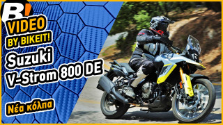Video Test Ride - SUZUKI V-STROM 800DE
